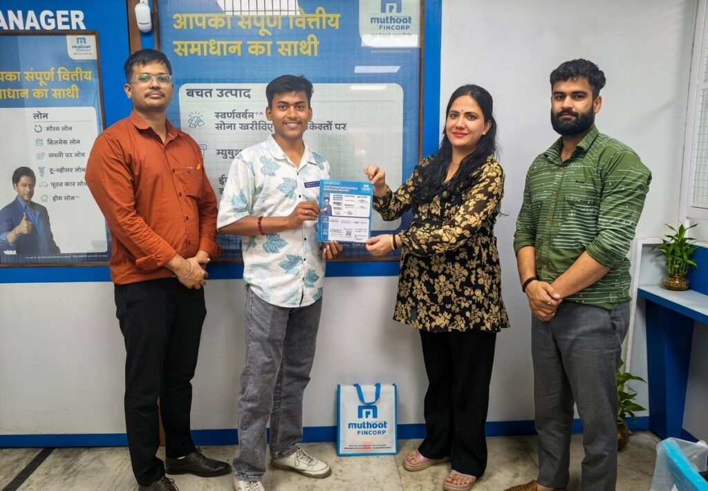 muthoot fincorp award